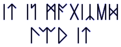 the third sign