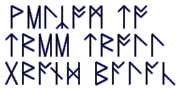 script which Amanda cannot read